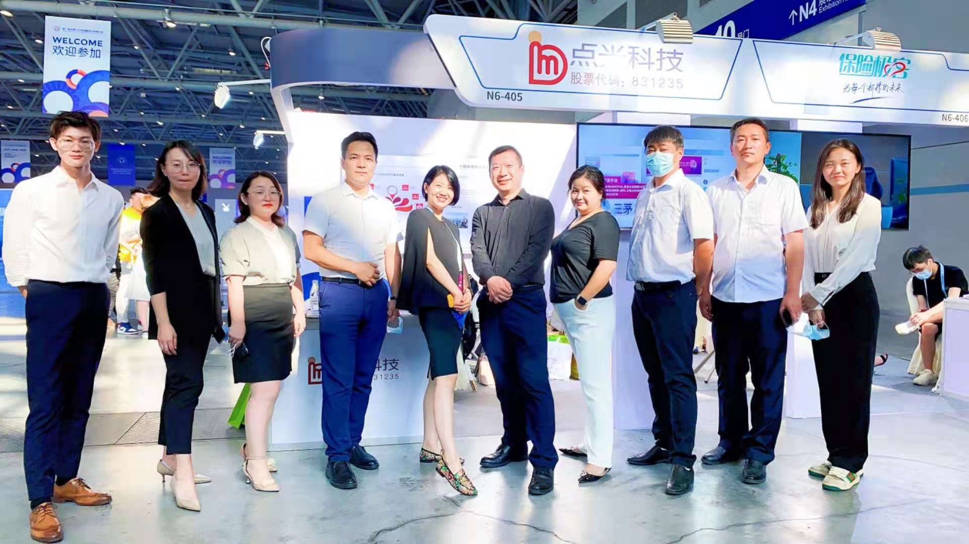 多熹科技